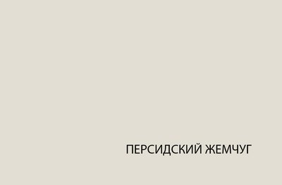 Двуспальная кровать Anrex Vinati С подъемником 160