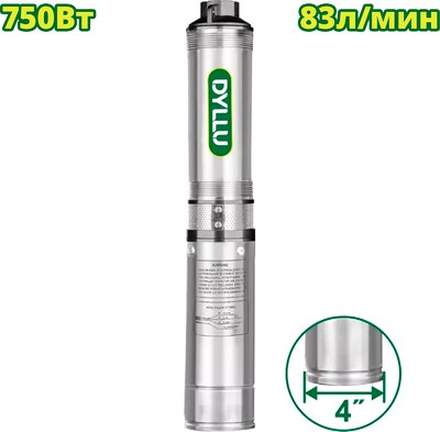 Скважинный насос DYLLU DTWPDA03