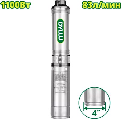Скважинный насос DYLLU DTWPDA04