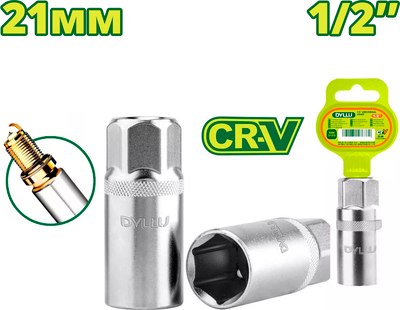 Головка слесарная DYLLU 1/2