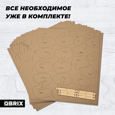 Конструктор QBRIX Эмодзи Ver.4 3D 20091