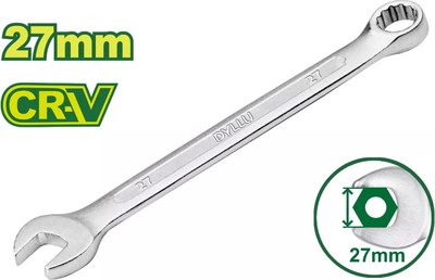 Гаечный ключ DYLLU 27мм / DTSA1127