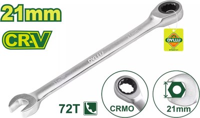 Гаечный ключ DYLLU 21мм / DTSA5121