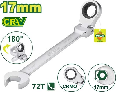 Гаечный ключ DYLLU 17мм / DTSA6117