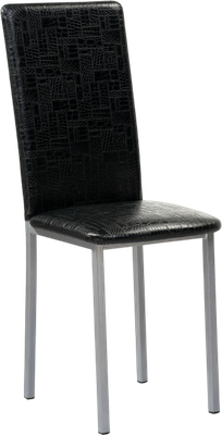 Стул Woodville Bozanak - фото