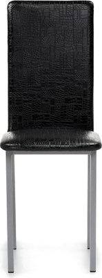 Стул Woodville Bozanak