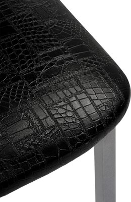 Стул Woodville Bozanak