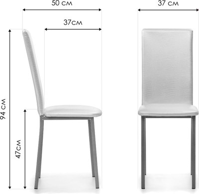 Стул Woodville Bozanak