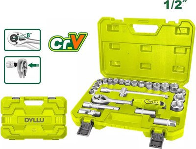 Универсальный набор инструментов DYLLU DTST2D25