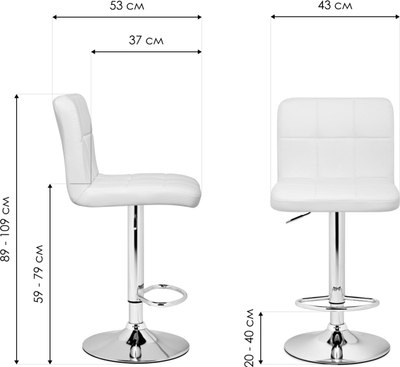 Стул барный Woodville Paskal