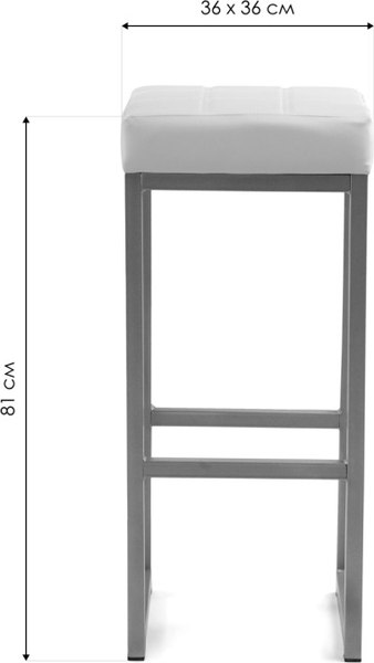 Табурет барный Woodville Khurkroks