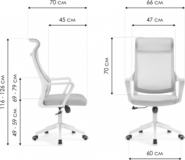 Кресло офисное Woodville Rino