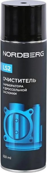 Очиститель карбюратора Nordberg LS2 / LS2-650 - фото