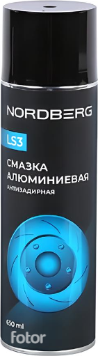 Смазка техническая Nordberg Алюминиевая антизадирная LS3 / LS3-650 - фото