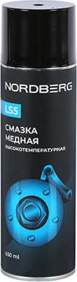 Смазка техническая Nordberg Медная высокотемпературная LS5 / LS5-650 - фото