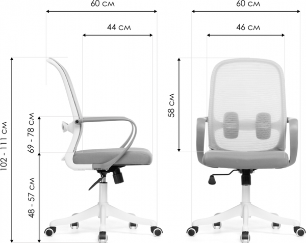 Кресло офисное Woodville Bust