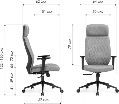 Кресло офисное Woodville Rover (серый)