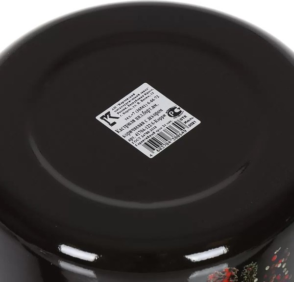 Кастрюля КМЗ Карри 41704-102/6-У4