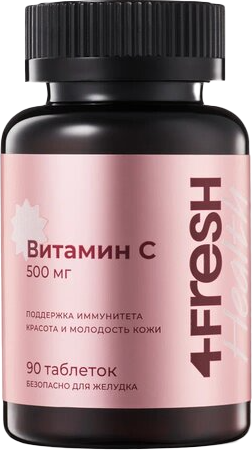 Витамин 4Fresh Витамин С 500мг Аскорбат натрия - фото