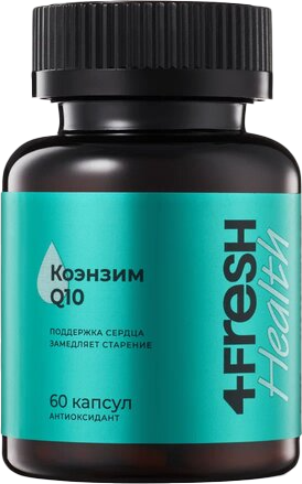 Коэнзим 4Fresh Q10 Плюс - фото
