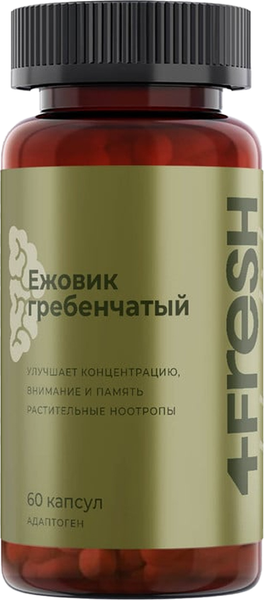 Комплексная пищевая добавка 4Fresh Унибрэйн Ежовик гребенчатый - фото