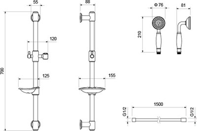 Душевой гарнитур Aquatek Классик AQ2020MB