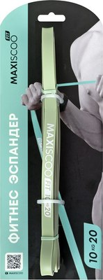 Эспандер Maxiscoo Fit 10-20кг / MSF-FR-320524-1020-MN