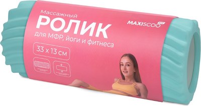 Валик для фитнеса Maxiscoo Fit MSF-FR-340524-33-MN