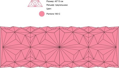 Валик для фитнеса Maxiscoo Fit MSF-FR-340524-45-PN