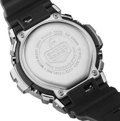 Часы наручные мужские Casio GM-6900U-1E