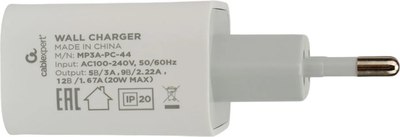 Адаптер питания сетевой Cablexpert MP3A-PC-44