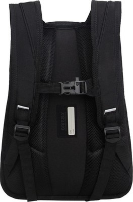 Рюкзак Grizzly RU-531-3