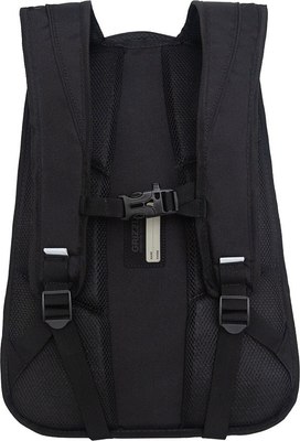 Рюкзак Grizzly RU-531-3