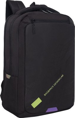 Рюкзак Grizzly RU-534-3 - фото