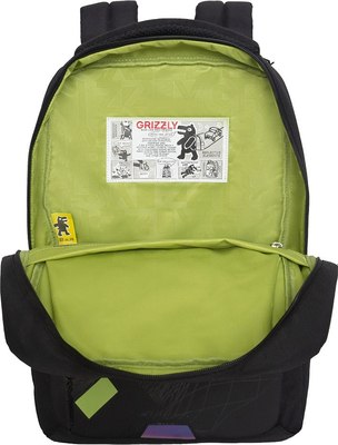 Рюкзак Grizzly RU-534-3
