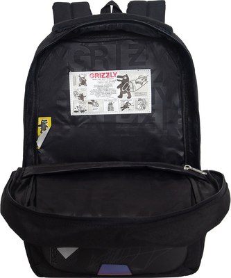 Рюкзак Grizzly RU-534-3