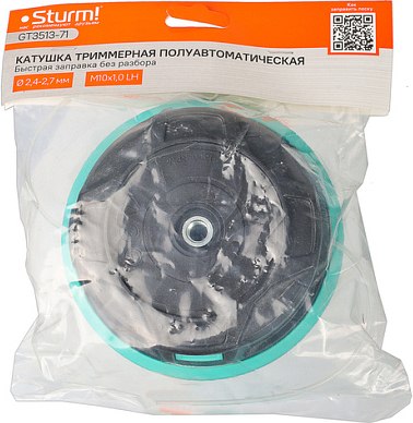 Головка триммерная Sturm! GT3513-71