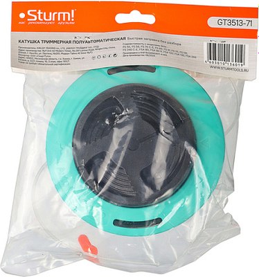 Головка триммерная Sturm! GT3513-71