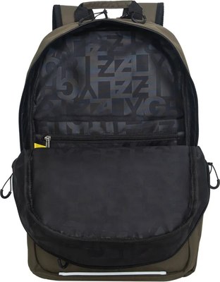 Рюкзак Grizzly RU-539-1