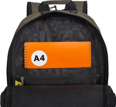Рюкзак Grizzly RU-539-1