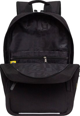 Рюкзак Grizzly RU-539-2