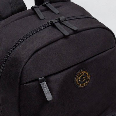 Рюкзак Grizzly RU-539-2