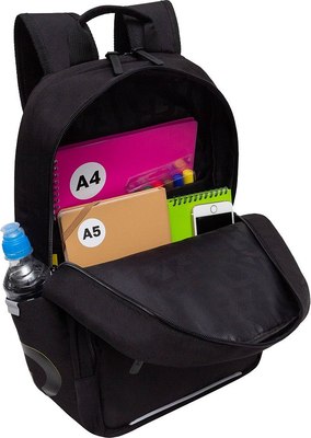 Рюкзак Grizzly RU-539-2