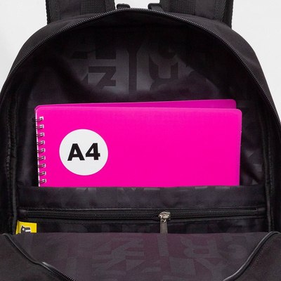 Рюкзак Grizzly RU-539-2