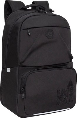 Рюкзак Grizzly RU-539-3 - фото