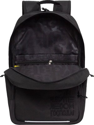 Рюкзак Grizzly RU-539-3