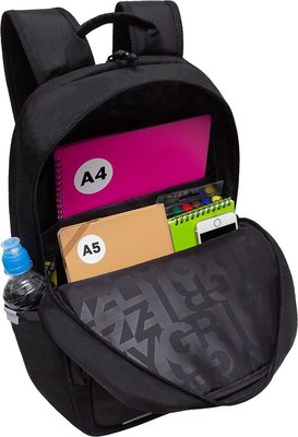 Рюкзак Grizzly RU-539-3