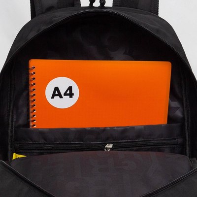 Рюкзак Grizzly RU-539-3