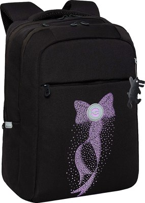 Рюкзак Grizzly RD-544-3 - фото