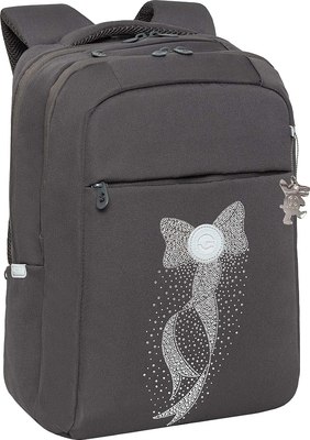 Рюкзак Grizzly RD-544-3 - фото